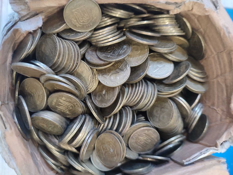 25 копійок України метал.