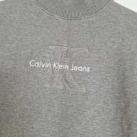 Bluza Calvin Klein rozmiar XS / 34