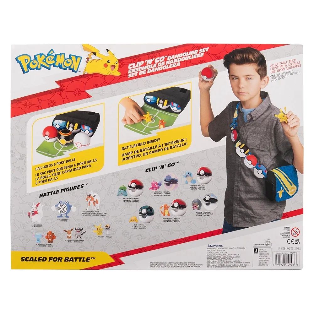 Ігровий набір Pokemon Спорядження тренера Пікачу + бонус!