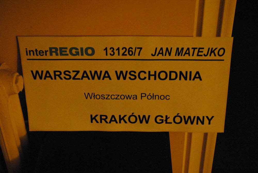 !OPIS! Sprzedam replikę tablicy pociągu InterRegio Jan Matejko