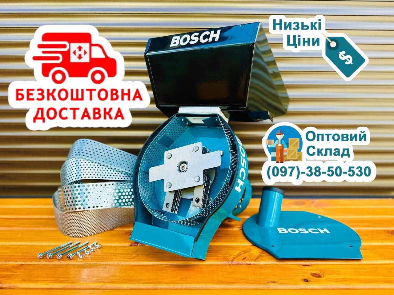 Зернодробилка Bosch FBS-4500 (4.5кВт,300кг/год) Кормоподрібнювач