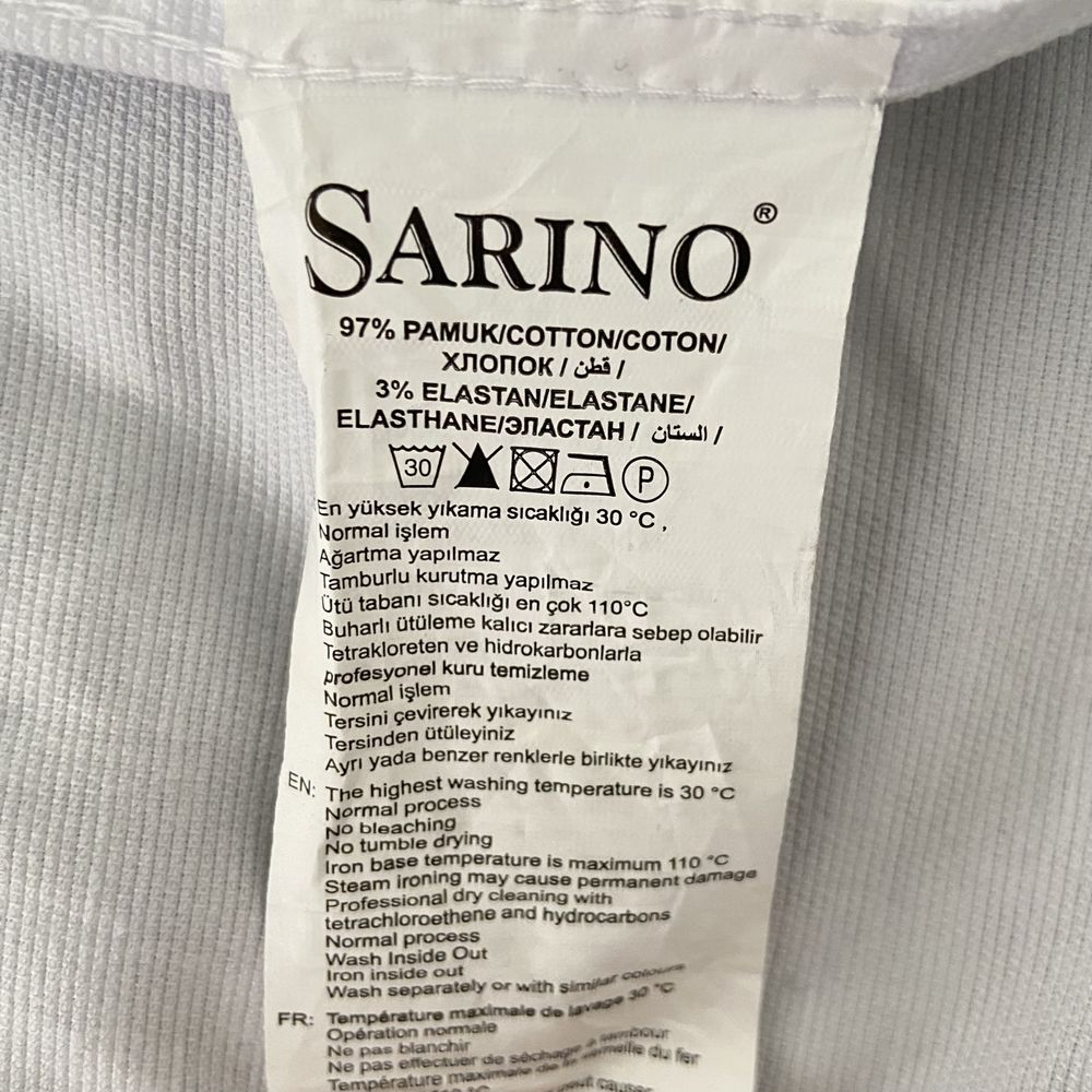 Рубашка Біла SARINO Нова