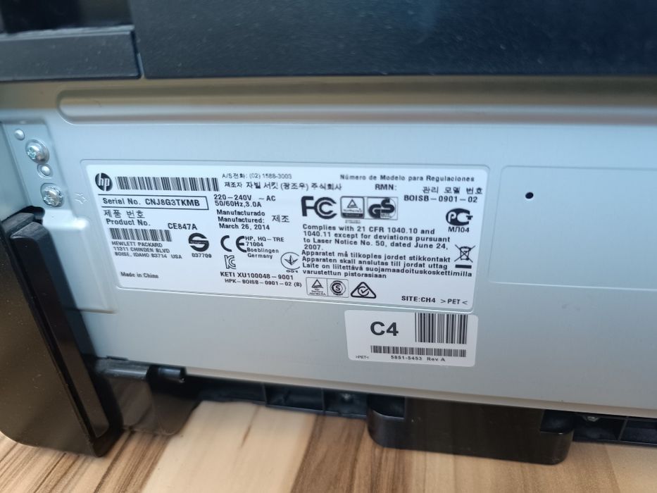 Принтер HP LaserJet M1132 MFP