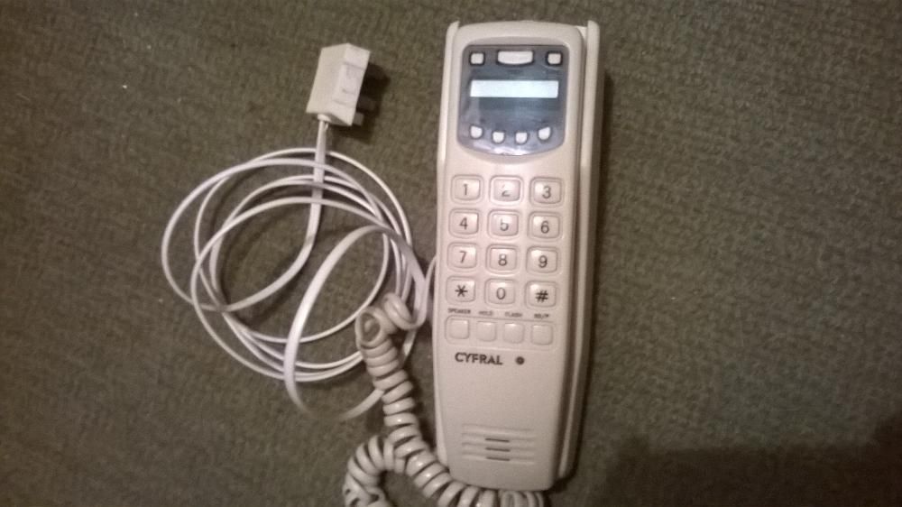 Telefon Stacjonarny Cyfral