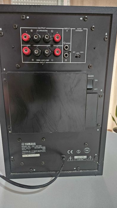 Subwoofer Yamaha YST SW105