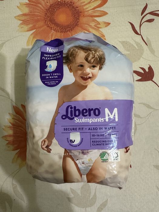 Підгузки-трусики Libero (M) для плавання