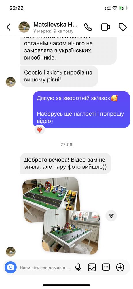 Дитячий ігровий столик лего lego пісочниця розвиваючий столярочка