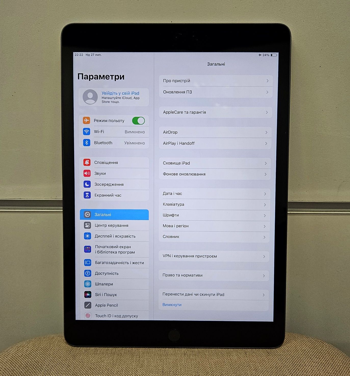 Планшет Apple Ipad 9th 64gb Wi-Fi 10.2 2021 А2602 Space Grey