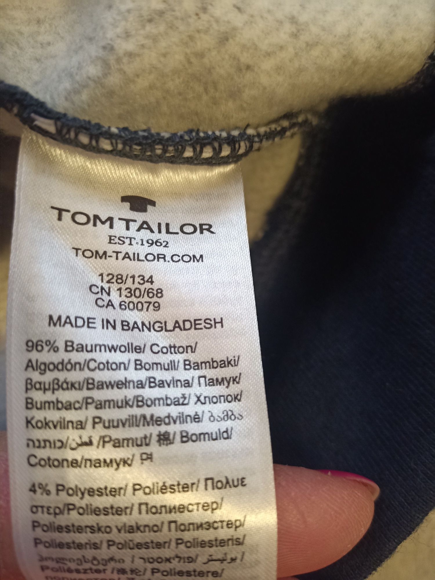 Bluza Tom Tailor rozmiar 128cm nowa z metkami