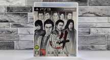 Yakuza 4 Ryu Ga Gotoku 4