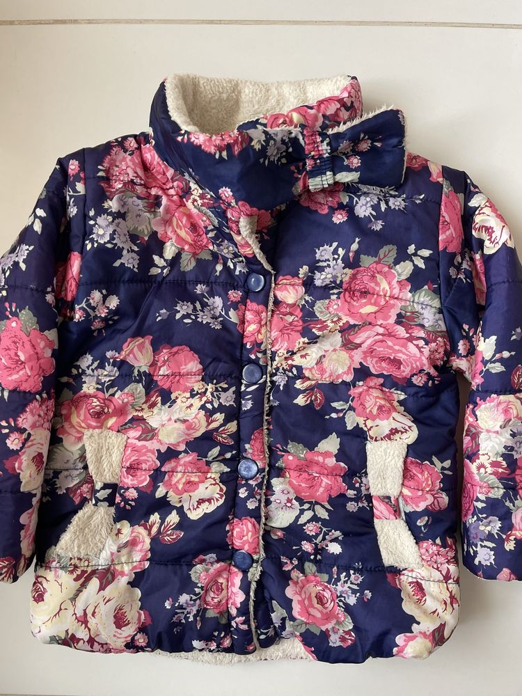 Пакет детской одежды куртка для девочки на 5-8 л розовая демисезон