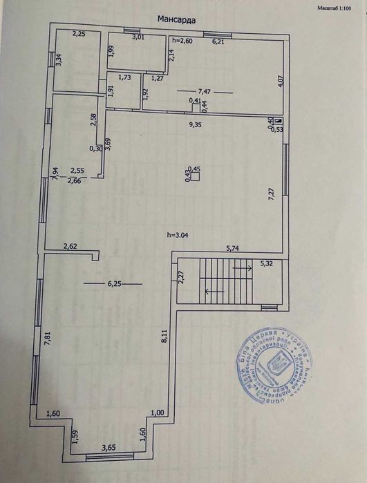 Продаємо комерційне приміщення в центрі міста Біла Церква.