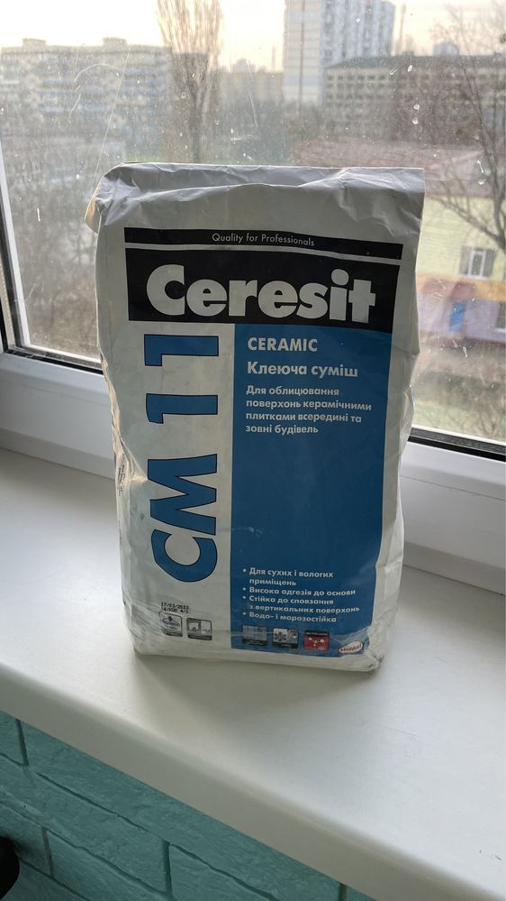 Клей для плитки Ceresit CM 11 Ceramic - 3 кг