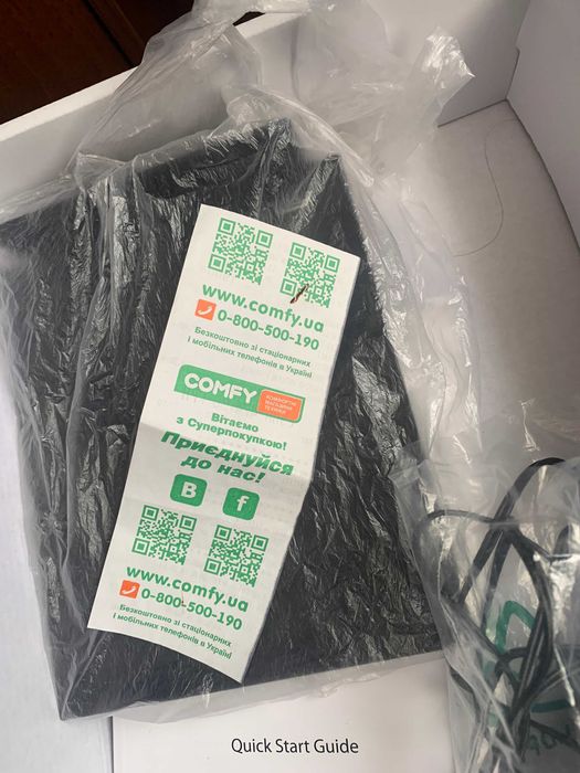 Роутер  корейский ASUS