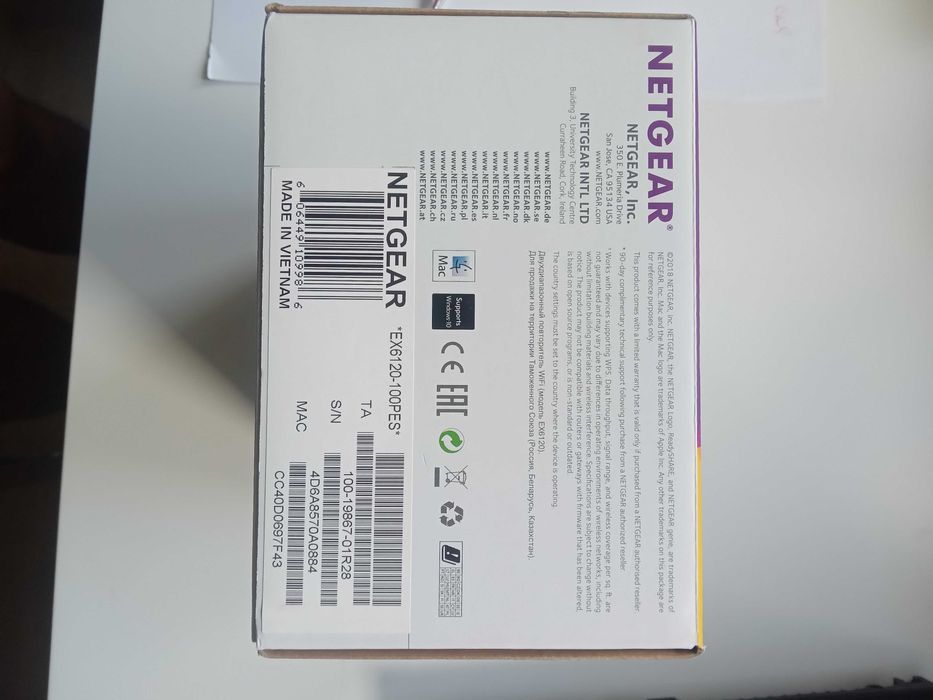 Wzmacniacz sygnału wifi Netgear  EX6120