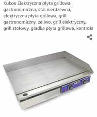 Elektryczna Płyta Grillowa Kukoo