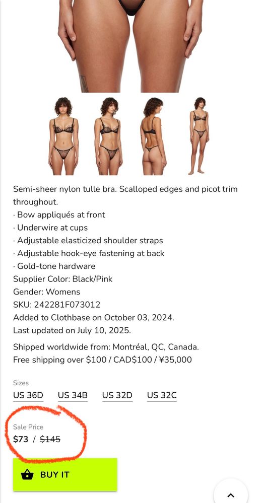 Бюстгалтер bra Agent Provocateur
