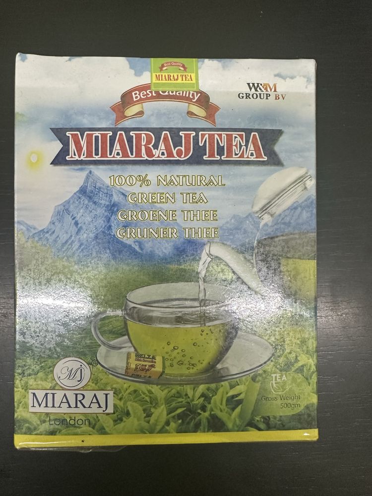 Чай Amelia, Miaraj, кофе ORO, Jacobs, Lavazza, за найнижчими цінами