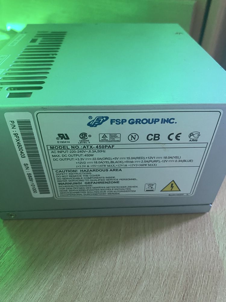Якісний FSP 450w