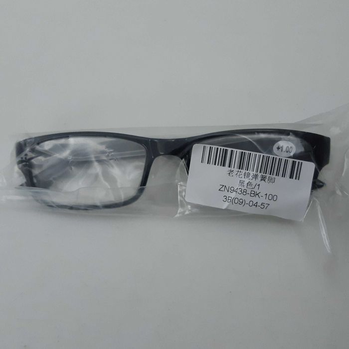 Óculos de Leitura Novos Pretos Graduados +1.00