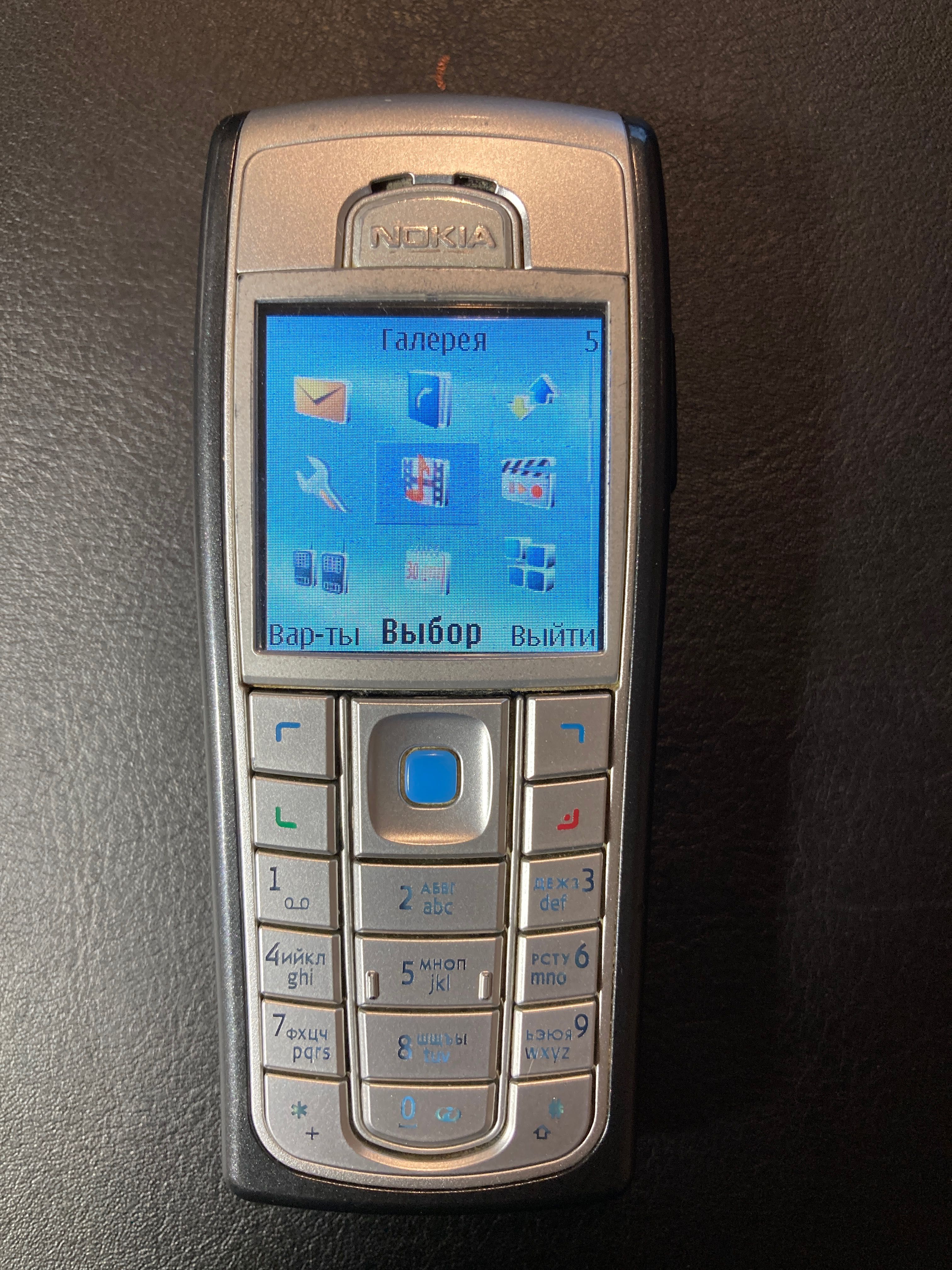 Мобільний телефон Nokia 6230i  / повний комплект