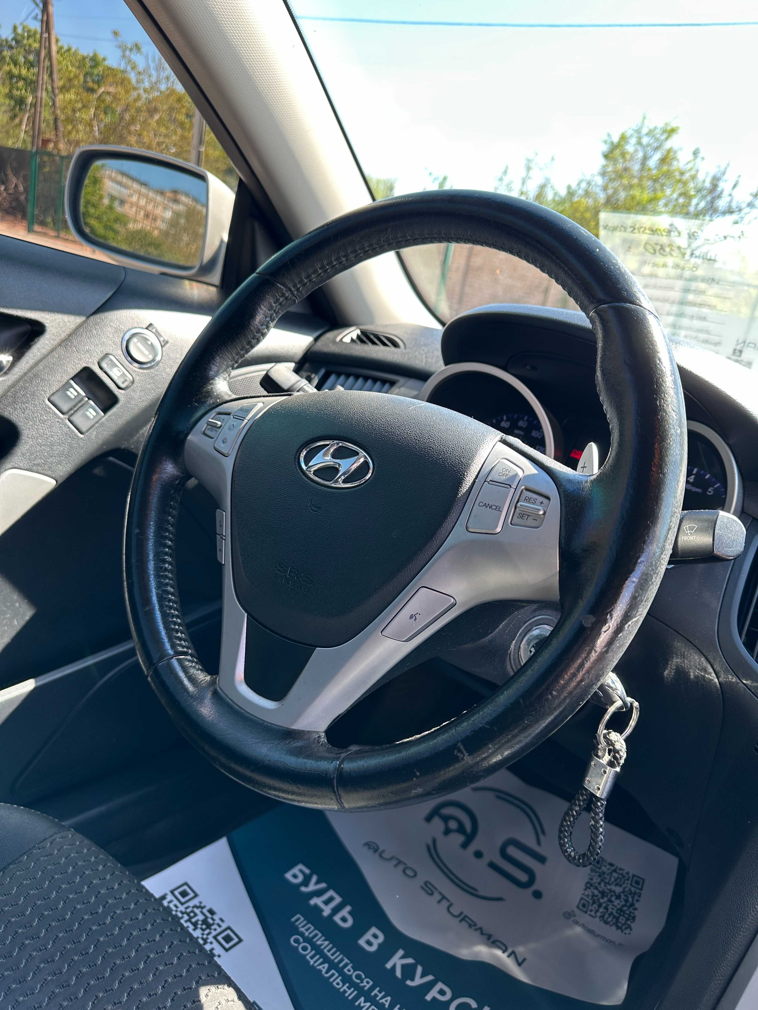 Продам Hyundai Genesis 2010 рік можлива розстрочка,кредит,обмін!