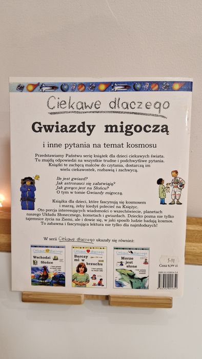 Ksiązeczka dla dziecka Ciekawe dlaczego gwiazdy migoczą?