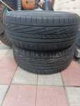 Продам резину 195/50 r15