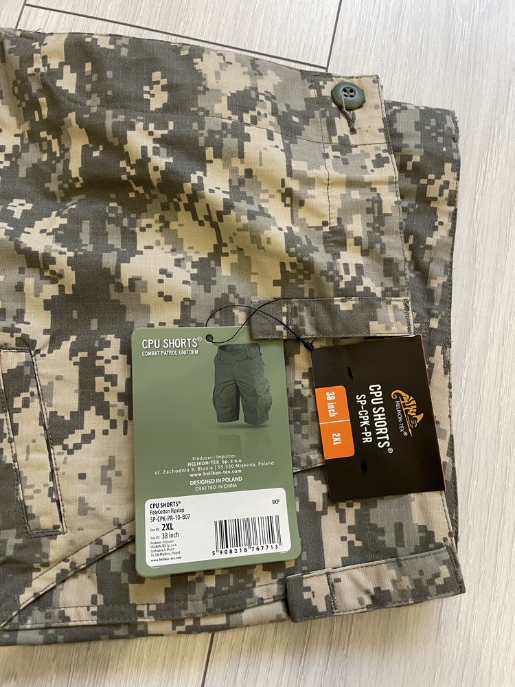 Оригінальні Військові Шорти HELIKON-TEX ACU 2XL 54-56! Сірий Піксель!