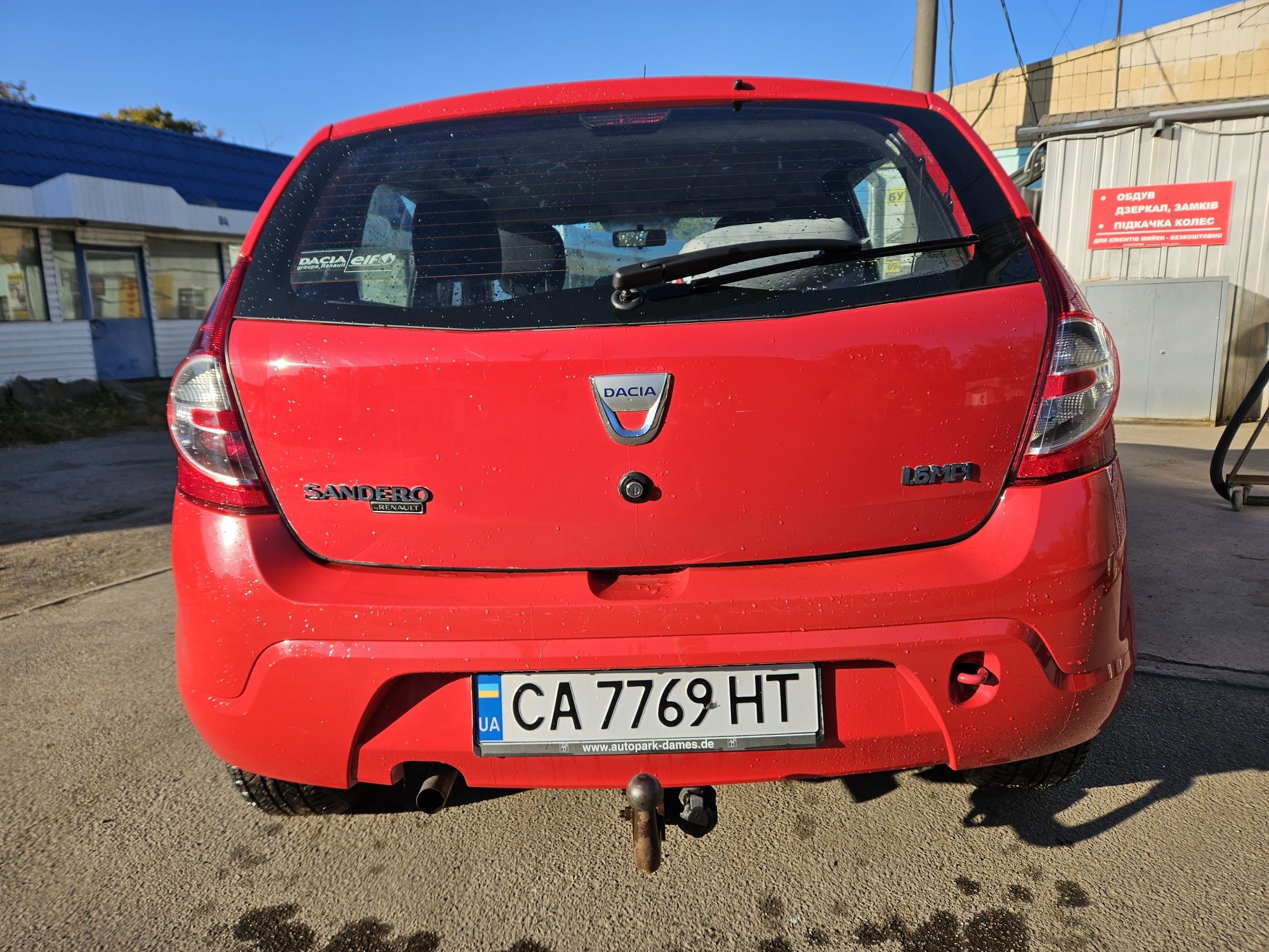 Продам Dacia Sandero