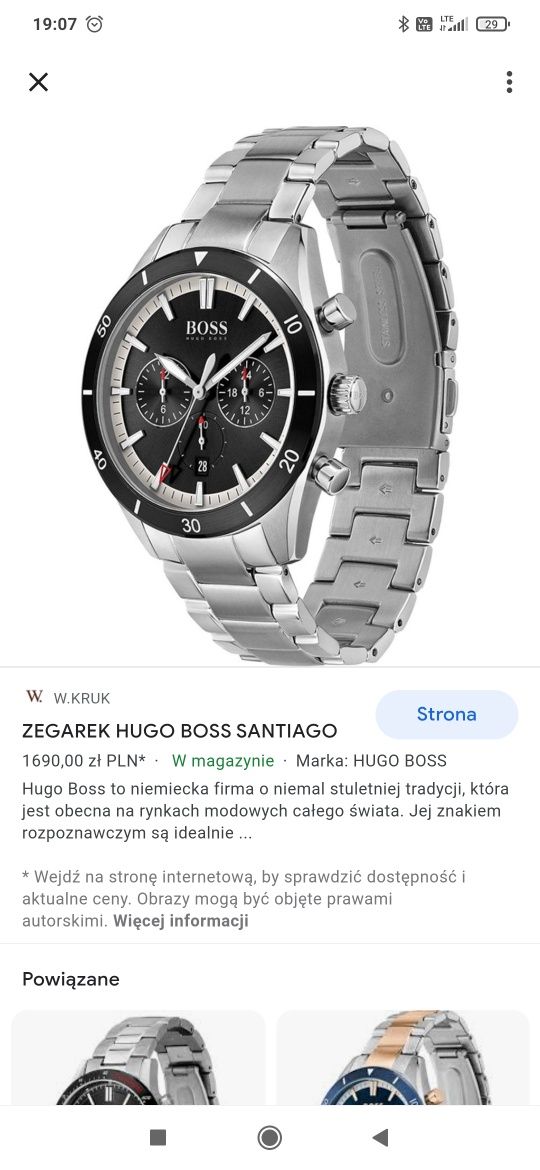 Zegarek męski Hugo Boss