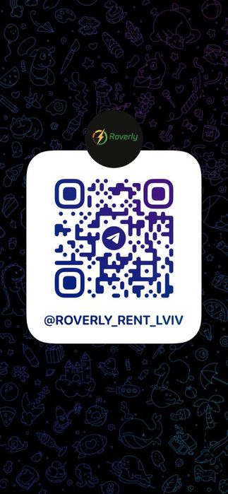 Оренда електровелосипеда для курʼєрів Glovo/Bolt ЛЬВІВ