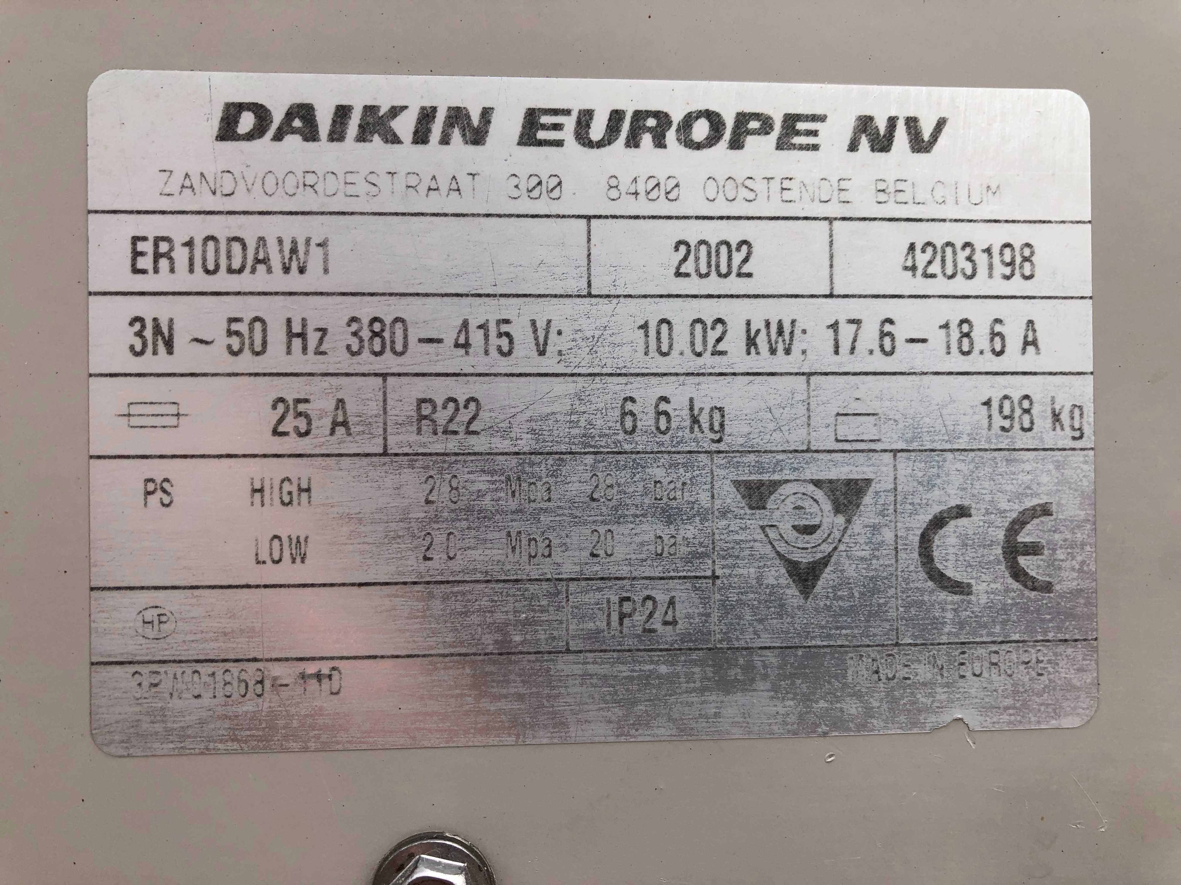 Компрессорно конденсаторный блок Daikin ER10DAW1 б/у 27 кВт