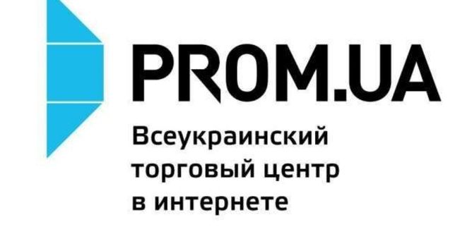 Наполнение сайта товарами на Пром.юа Prom.ua