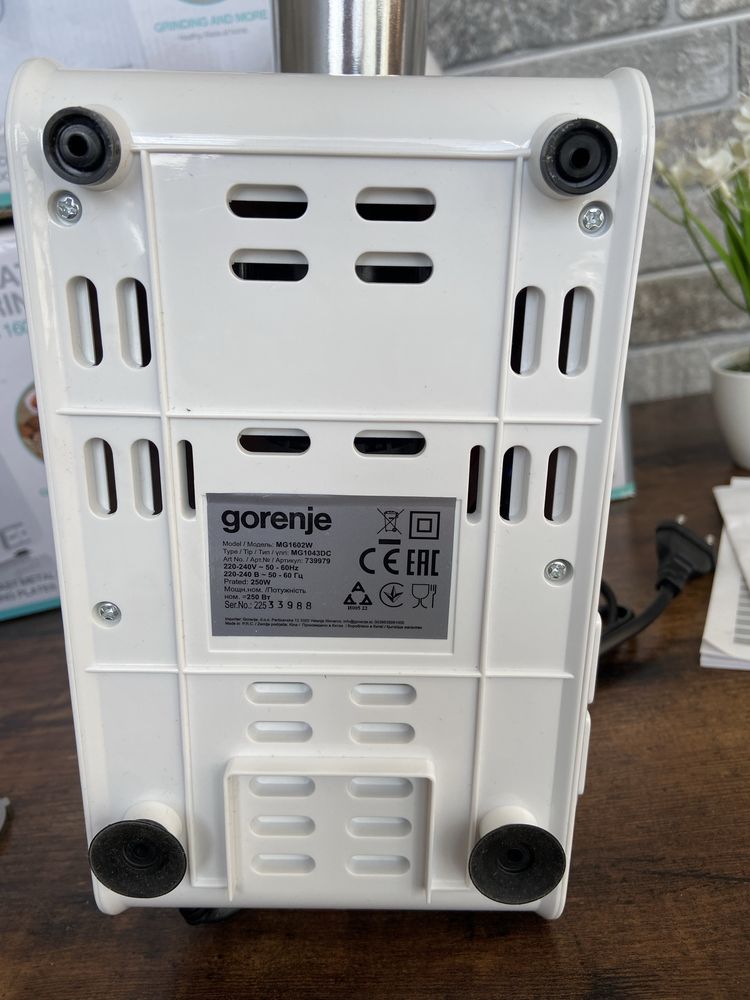 М'ясорубка Gorenje MG-1602-W