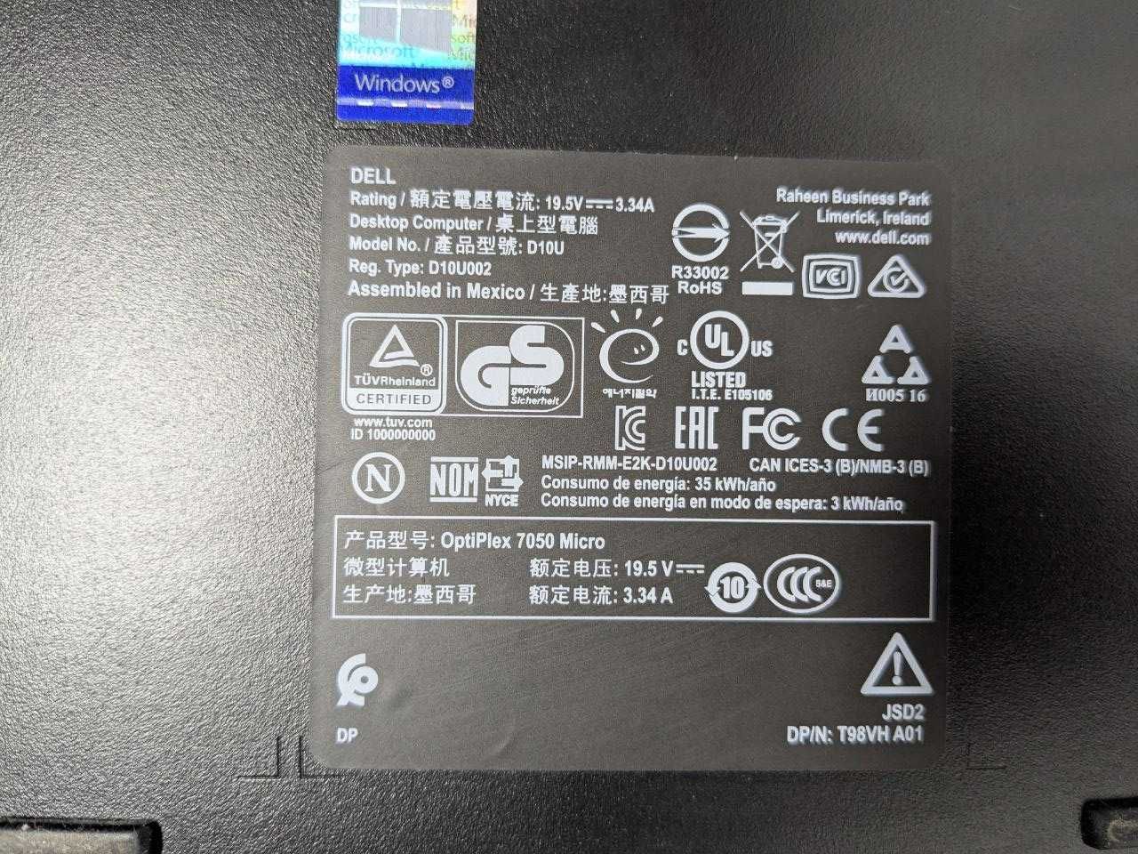 міні ПК Dell Optiplex 7050 i5-7500 8GB DDR4 WI-FI міні системник
