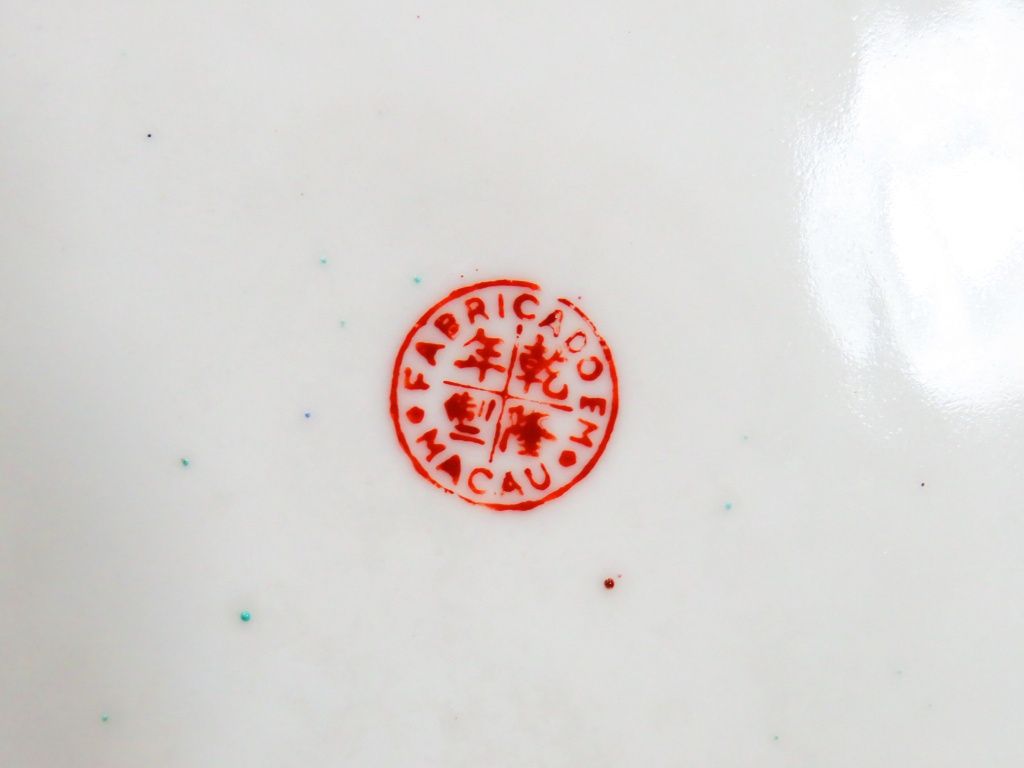 Prato Satsuma - Japão.
