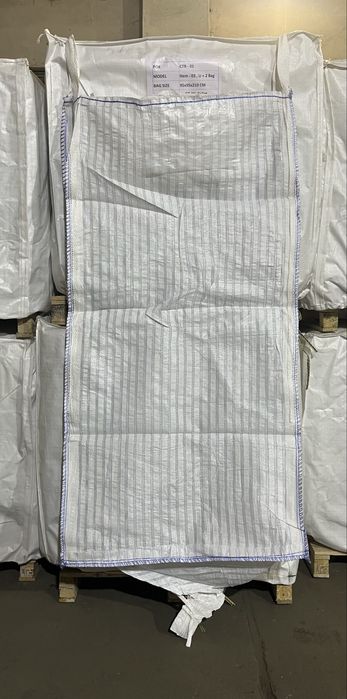 Big bagi wentylowane NOWE 95x95x185