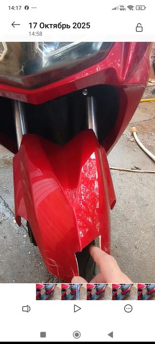 Продам електроскутер Макстер 1кВт