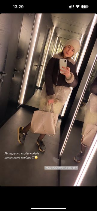 Натуральна дублянка тоскана с-м