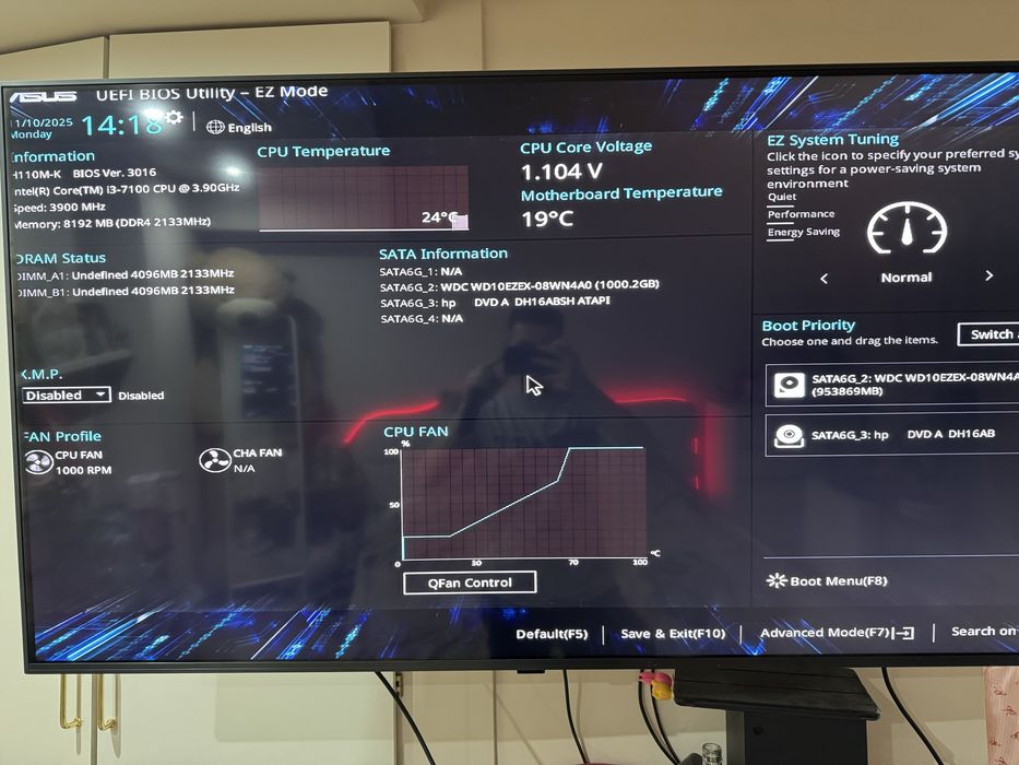 Komputer I3 7100 RX470