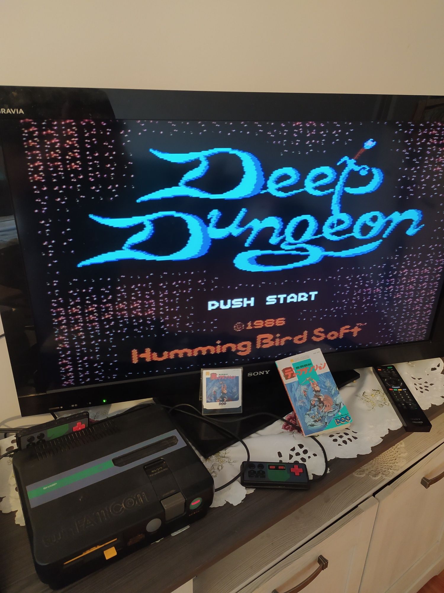 Deep Dungeon Guide Fds Nintendo Twin Famicom
