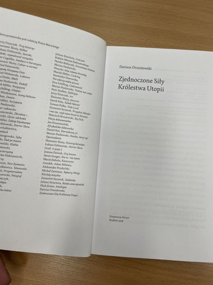 Zjednoczone Siły Królestwa Utopii