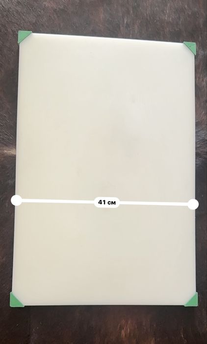 3 Tábuas de cozinha profissional