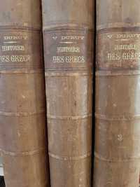 Duruy W. Histoire Des Grecs, 1887-89, T. I-III