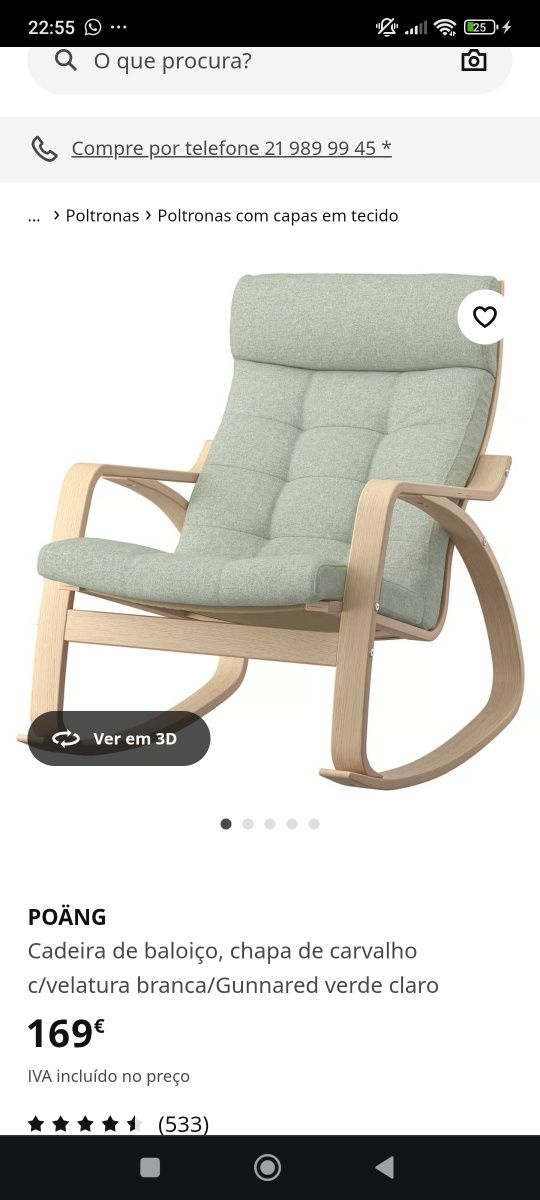 Cadeira de baloiço IKEA