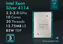 Процесор Intel Xeon Silver 4114 [2.2‑3.0 ГГц / 10 ядер] LGA3647