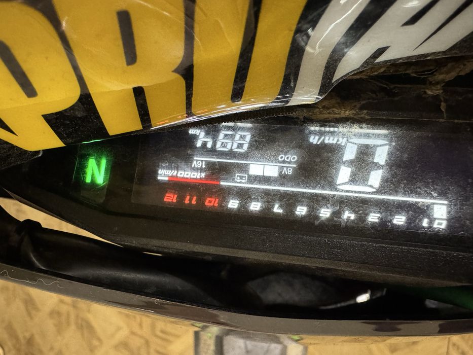 Продам Kovi JNC 300