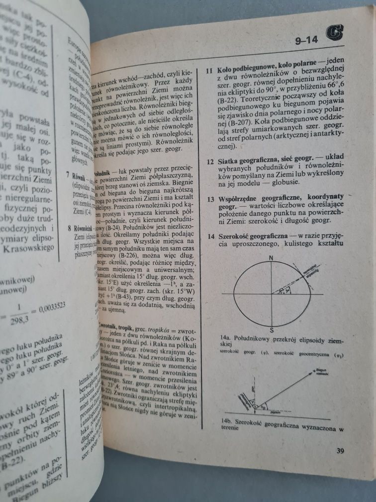 Szkolny słownik geograficzny - Jan Flis