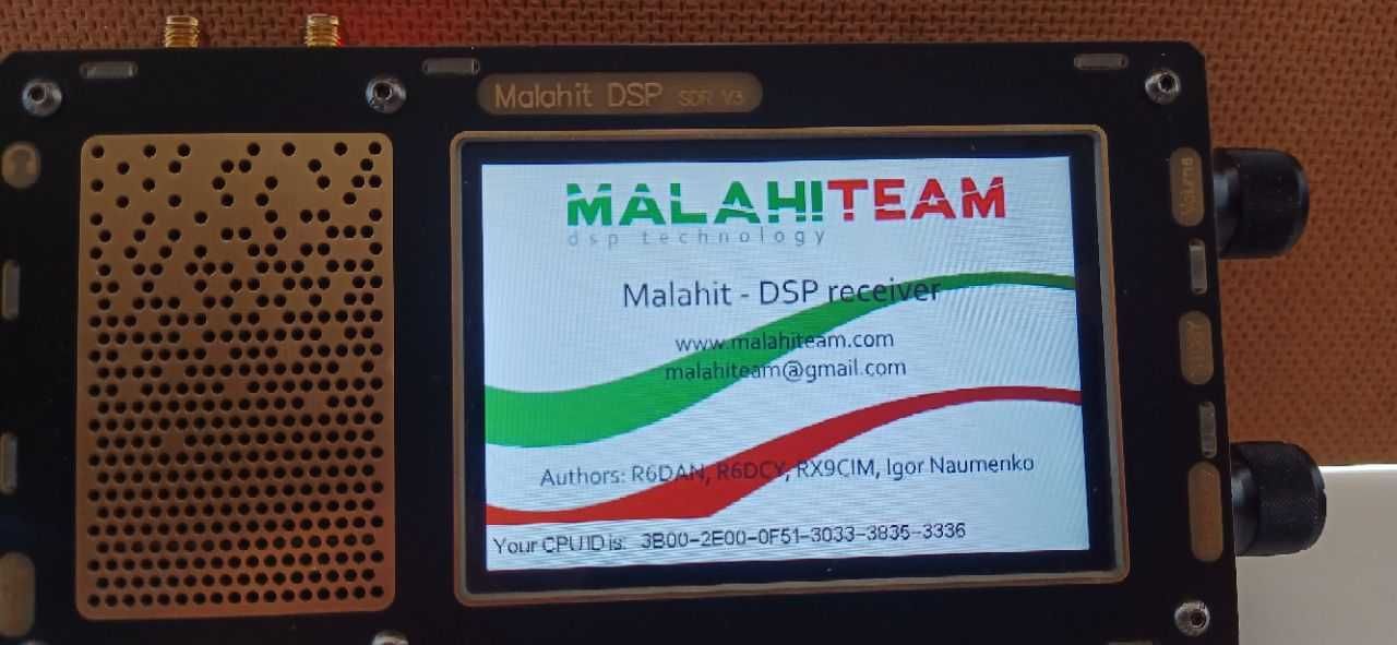 Радиоприёмник MALAHIT DSP sdr v3
